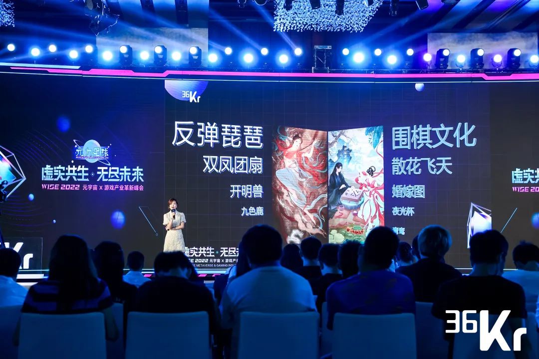 与网易游戏达成合作，pg赏金女王数科虚拟人IP率先开启商业化大幕 | 聚焦pg赏金女王(图2)