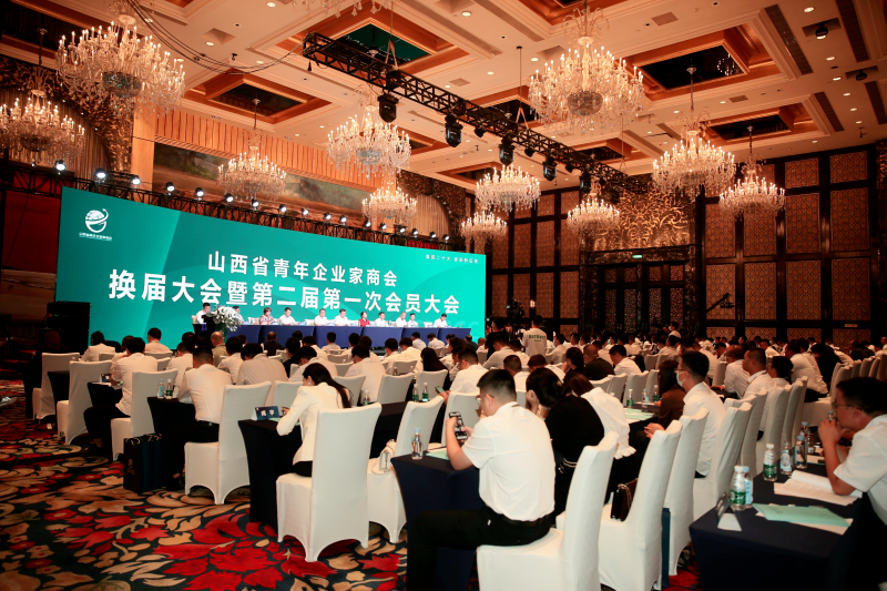 pg赏金女王数科旗下顶流实验室总经理郑屹呈受邀参加山西青商会并发表主题演讲(图1)