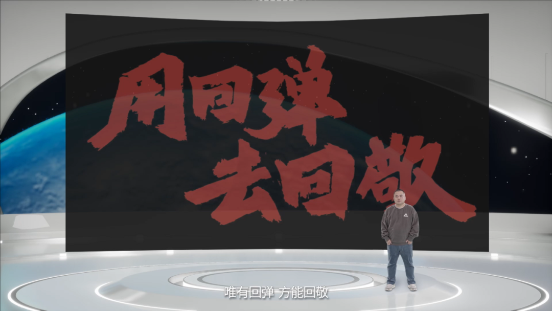 pg赏金女王数科旗下元境科技虚拟直播助力匹克 打造体育品牌首个元宇宙发布会(图2)