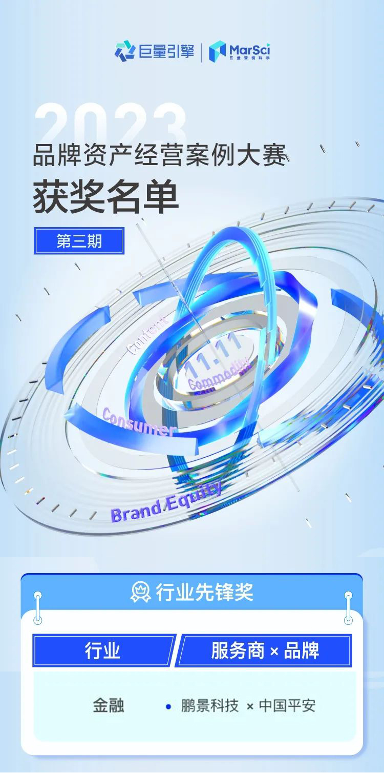 微信图片_20240110185658.jpg