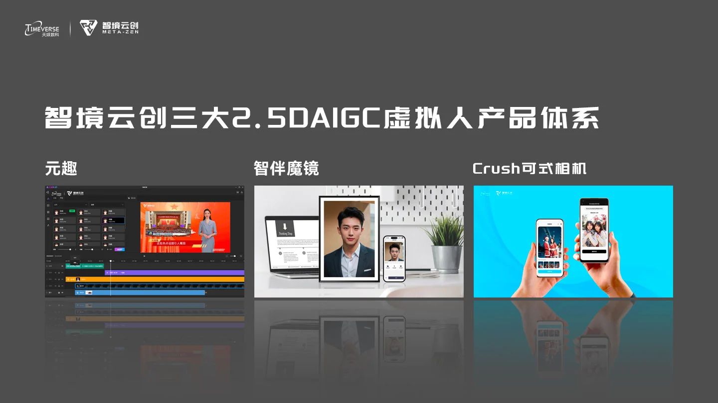 微信图片_20240430100334.jpg