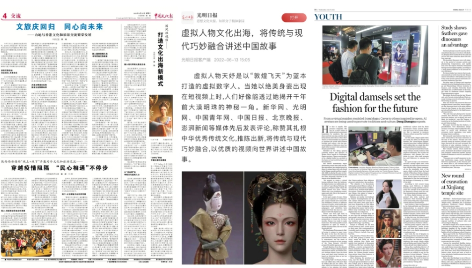 微信截图_20240430101730.jpg