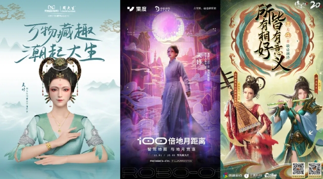 微信截图_20240430102153.jpg