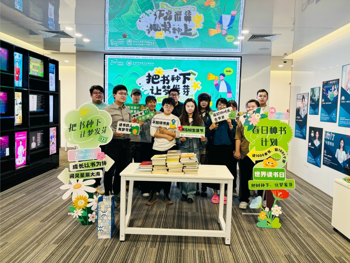 微信截图_20240430121845.png