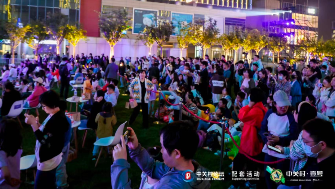 微信图片_20240508141220.png