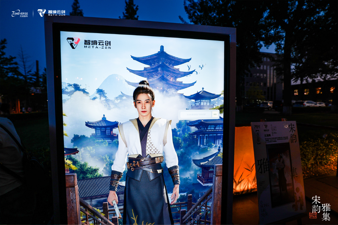 微信图片_20240508141256.png