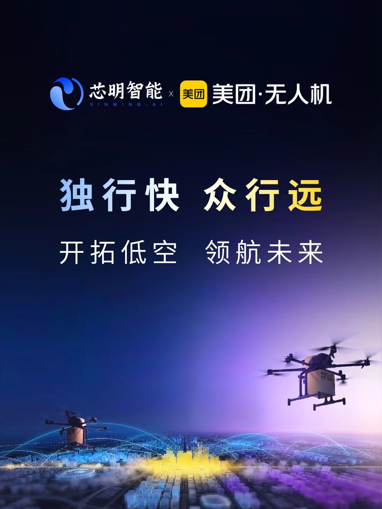 1766566018390123.png 微信图片_2025-12-23_174759_975.png