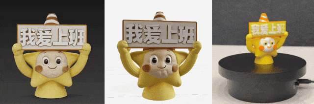 1768269888826978.gif 640-6.gif