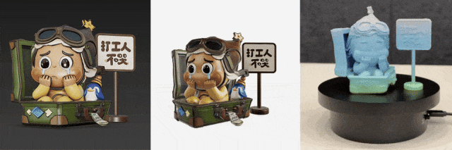 1768269898606198.gif 640-7.gif