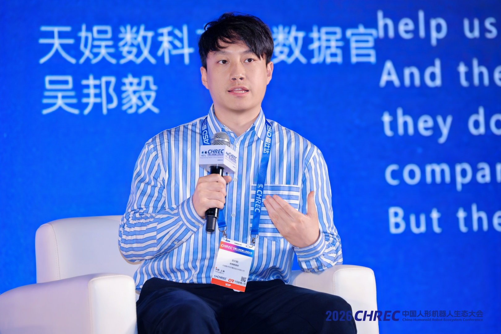 微信图片_20260417185156_748_243.png